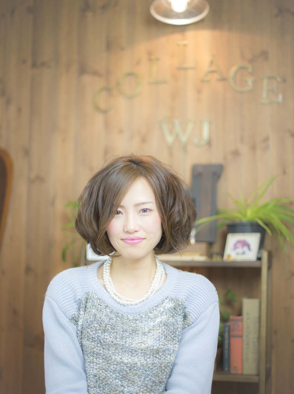 ヘアスタイル